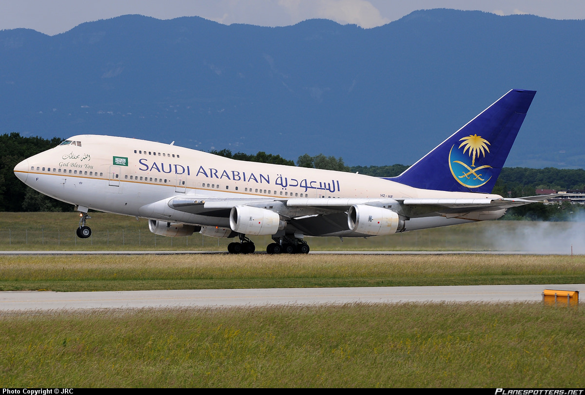 Al Wakeel International FZE