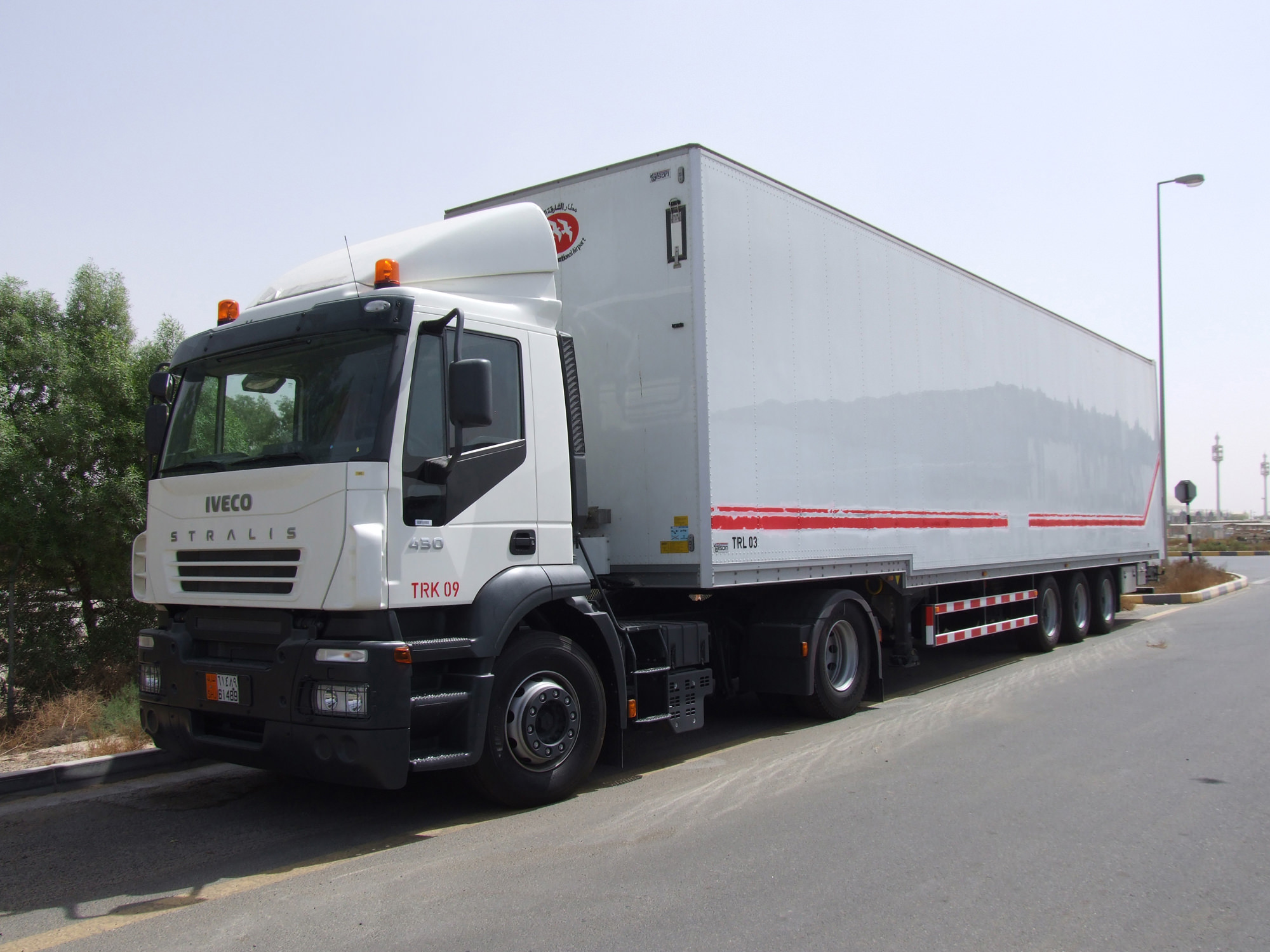 Al Wakeel International FZE